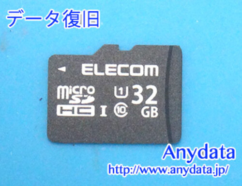 ELECOM MicroSDカード 32GB(Model NO:MF-HCMR032GU11A)