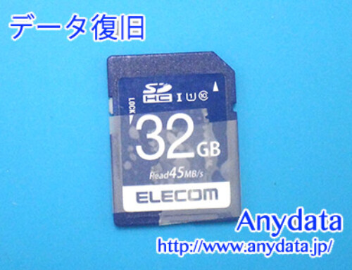 ELECOM SDメモリーカード 32GB(Model NO:MF-FS032GU11R)