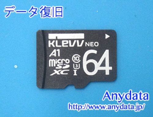 KLEVV MicroSDカード 64GB(Model NO:DRK032GUSD3U1NJY)