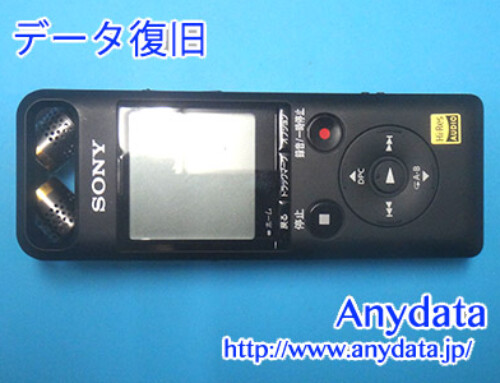 SONY ボイスレコーダー 16GB(Model NO:PCM-A10)