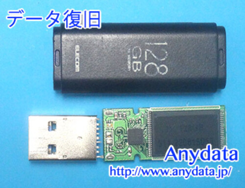 ELECOM USBメモリー 128GB(Model NO:MF-TKU3128GBK)
