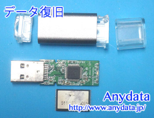 pqi USBメモリー 8GB(Model NO:627V-008GR1)