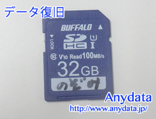 Buffalo SDメモリーカード 32GB(Model NO:RSDC-032U11HA/N)