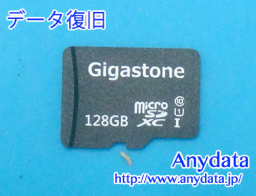 Gigastone MicroSDカード 128GB(Model NO:GJMXR-R128GU1)