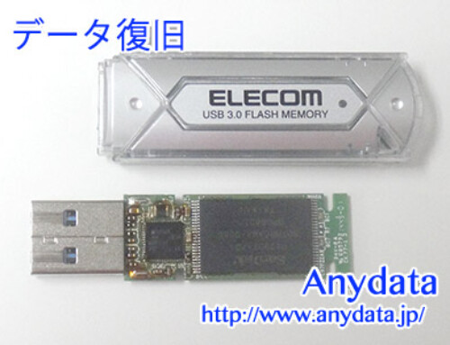 ELECOM USBメモリー 4GB(Model NO:MF-AU304GSV)