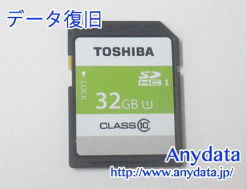 TOSHIBA SDメモリーカード 32GB(Model NO:SD-BU032G)