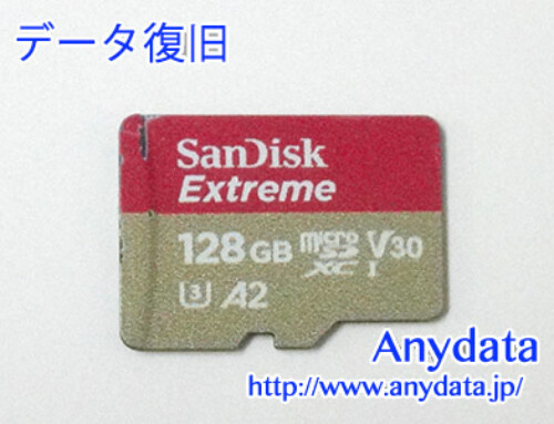 Sandisk MicroSDカード 128GB(Model NO:SDSQUAB-128G-GN6MN)