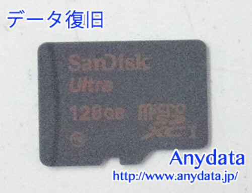 Sandisk MicroSDカード 128GB(Model NO:SDSDQUAN-128G-G4A)