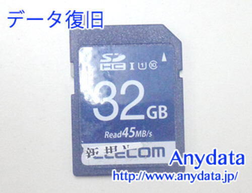 ELECOM SDメモリーカード 32GB(Model NO:MF-FS032GU13V3R)