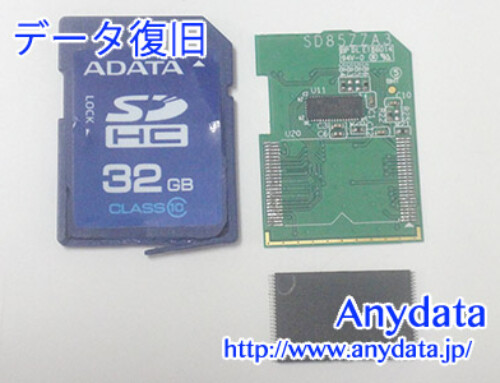ADATA SDメモリーカード 32GB(Model NO:不明)