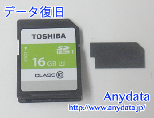 TOSHIBA SDメモリーカード 16GB(Model NO:SDAR40N16G)