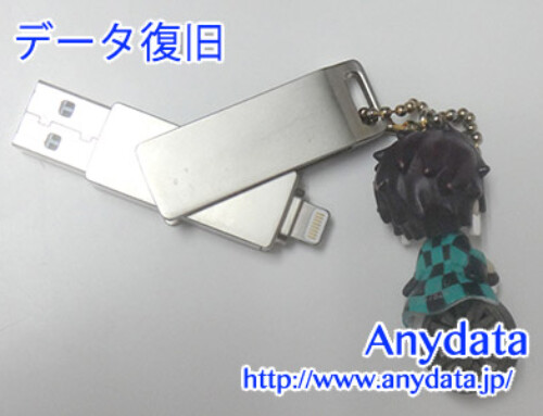 IDISKK USBメモリー 128GB(Model NO:‎iDiskk-U006-128GB)