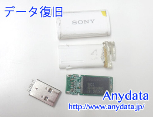 SONY USBメモリー 4GB(Model NO:USM4GU W)