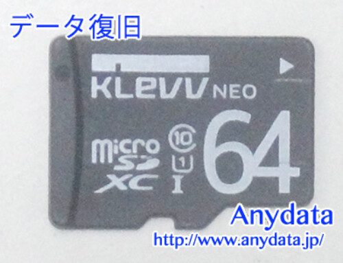 KLEVV MicroSDカード 64GB(Model NO:K064GUSD3U3-NJ)