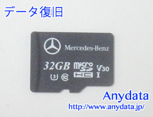 メーカ不明 MicroSDカード 32GB(Model NO:不明)