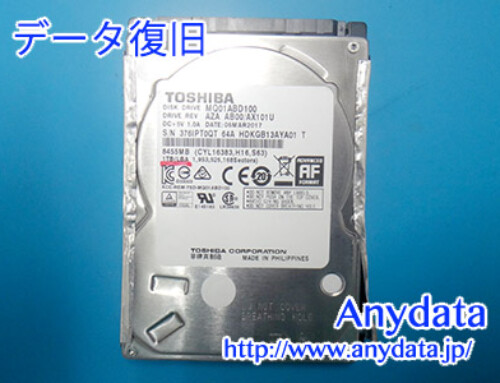TOSHIBA HDD 1TB(Model NO:MQ01ABD100)
