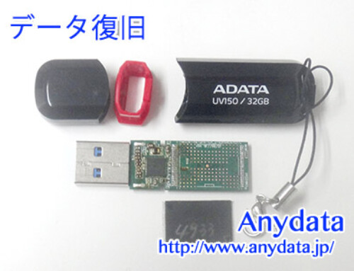 ADATA USBメモリー 32GB(Model NO:AUV150-32G-RBK32YB)