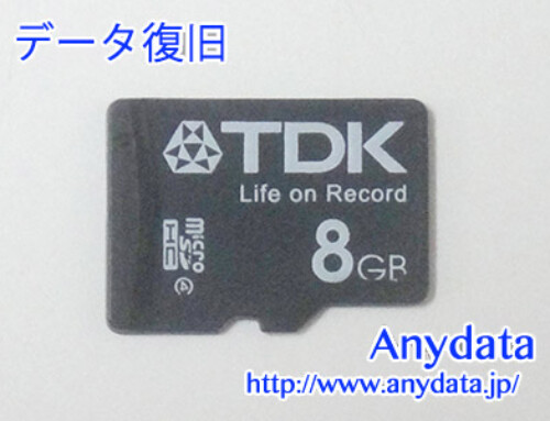 TDK MicroSDカード 8GB(Model NO:不明)
