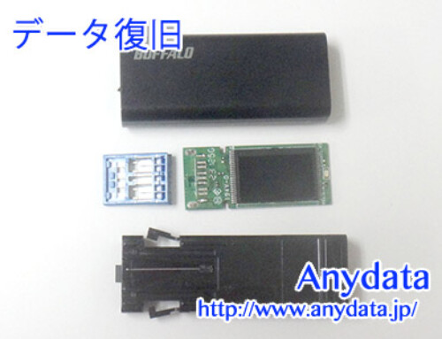 Buffalo USBメモリー 32GB(Model NO:RUF3-KS32GA-BK/N)