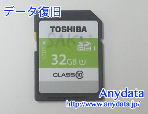 TOSHIBA SDメモリーカード 32GB(Model NO:SD-BU032G)
