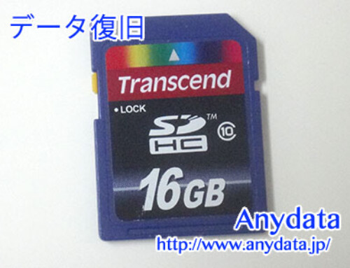 Transcend SDメモリーカード 16GB(Model NO:TS16GSDHC10U1)