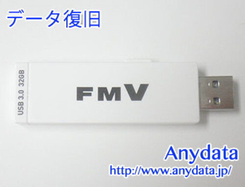 メーカ不明 USBメモリー 32GB(Model NO:不明)