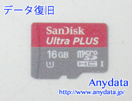 Sandisk MicroSDカード 16GB(Model NO:SDSDQUIP-016G-A46)