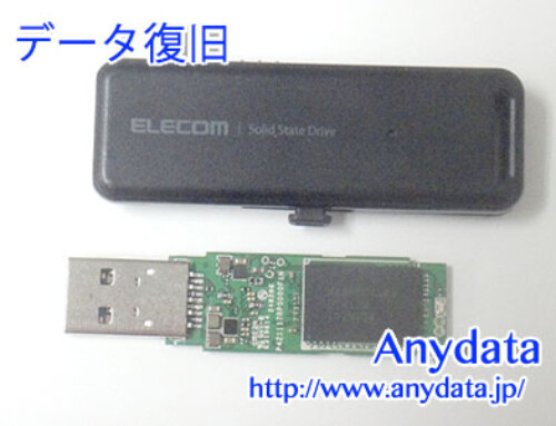 ELECOM SSD 1TB(Model NO:ESD-EMC1000GBK)