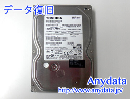 TOSHIBA HDD 500GB(Model NO:DT01ACA050)
