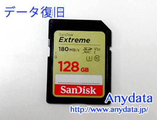 Sandisk SDメモリーカード 128GB(Model NO:SDSDXVA-128G-GNCIN)