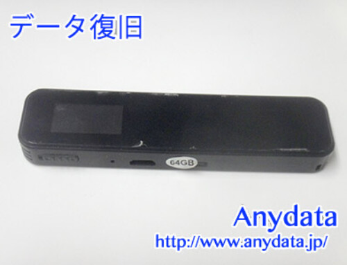 メーカ不明 ボイスレコーダー 64GB(Model NO:‐)