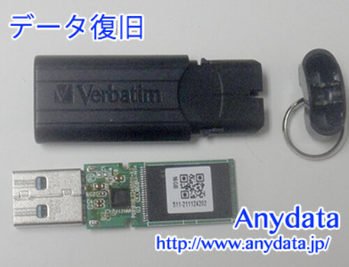 Verbatim USBメモリー 16GB(Model NO:USBSPS16GZV1)