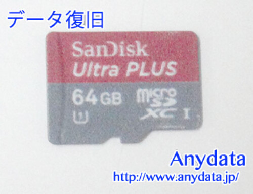 Sandisk MicroSDカード 64GB(Model NO:SDSDQUL-064G-E)