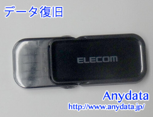 ELECOM USBメモリー 32GB(Model NO:MF-FCU3032GBK)