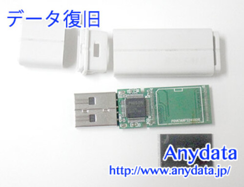 Buffalo USBメモリー 16GB(Model NO:RUF2-WB16GB-WH)