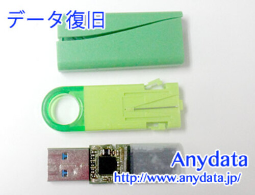 Buffalo USBメモリー 16GB(Model NO:RUF3-KS16GA-GR)