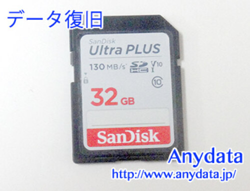 Sandisk SDメモリーカード 32GB(Model NO:SDSDUW3-032G-JNJIN)
