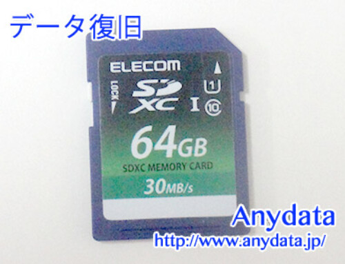 ELECOM SDメモリーカード 64GB