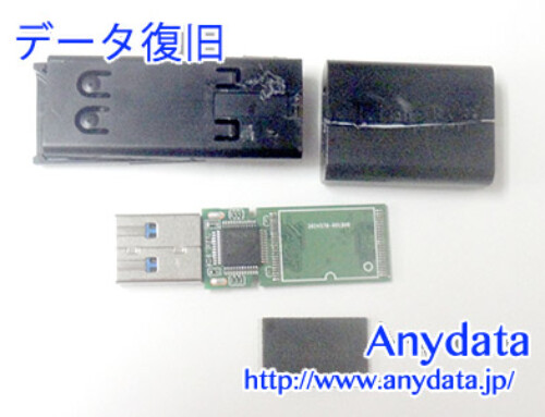 kingston USBメモリー 16GB(Model NO:不明)