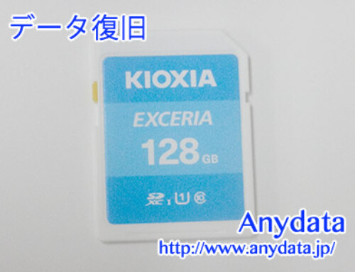 KIOXIA SDメモリーカード 128GB(Model NO:KLNEA128G)