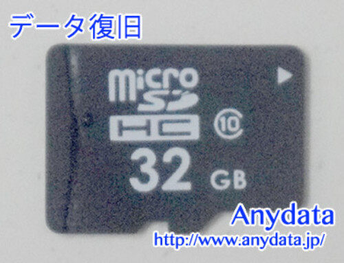 メーカ不明 MicroSDカード 32GB(Model NO:‐)