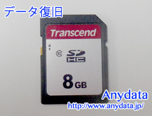 Transcend SDメモリーカード 8GB(Model NO:TS8GSDC300S)