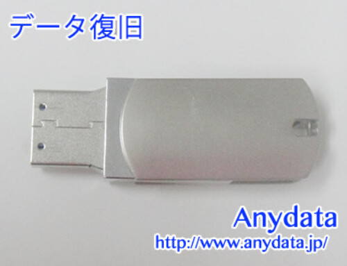 メーカ不明 USBメモリー 8GB(Model NO:‐)