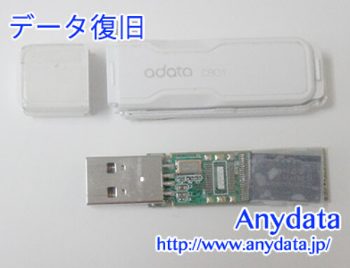 adata USBメモリー 8GB(Model NO:C801)