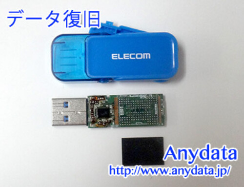 ELECOM USBメモリー 16GB(Model NO:MF-FCU3016GBU)