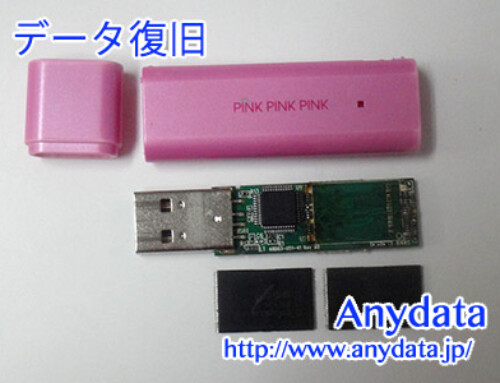 メーカ不明 USBメモリー 8GB(Model NO:不明)