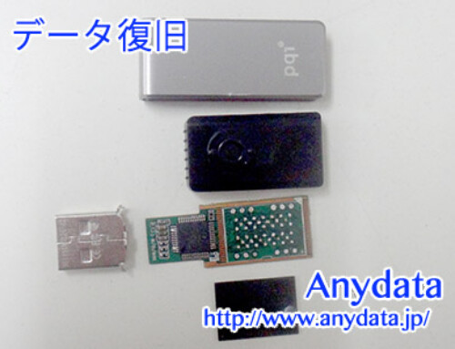 pqi USBメモリー 8GB(Model NO:不明)