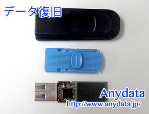 メーカ不明 USBメモリー 64GB(Model NO:‐)