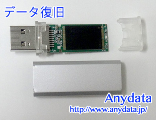 メーカ不明 USBメモリー 64GB(Model NO:‐)