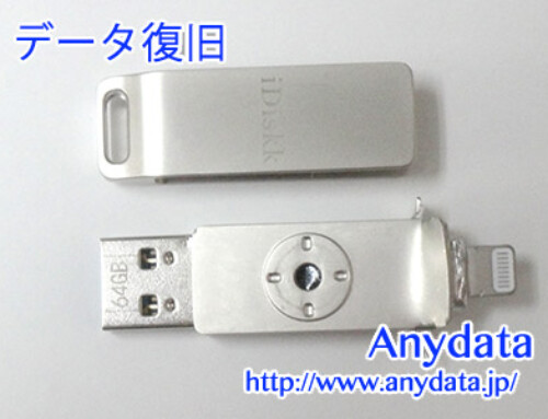 iDiskk USBメモリー 64GB(Model NO:-)